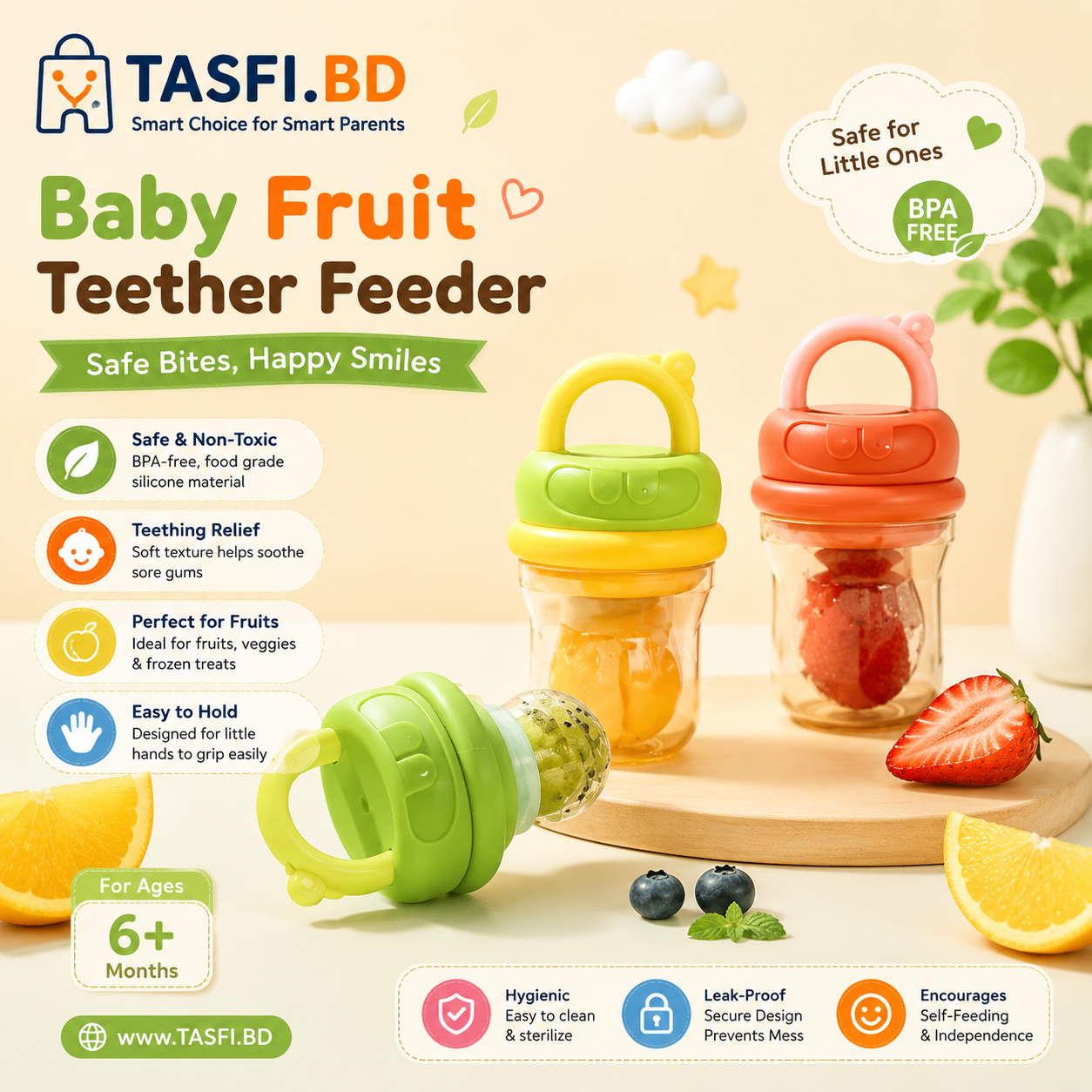 Mimo Kids Silicone Baby Fruit Feeder & Teether Pacifier with Dust Cover